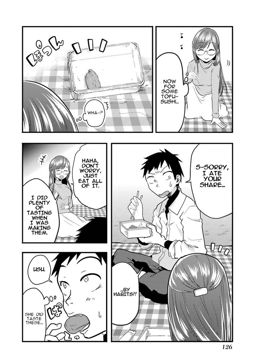 Yakumo-San Wa Edzuke Ga Shitai. Chapter 5 #12