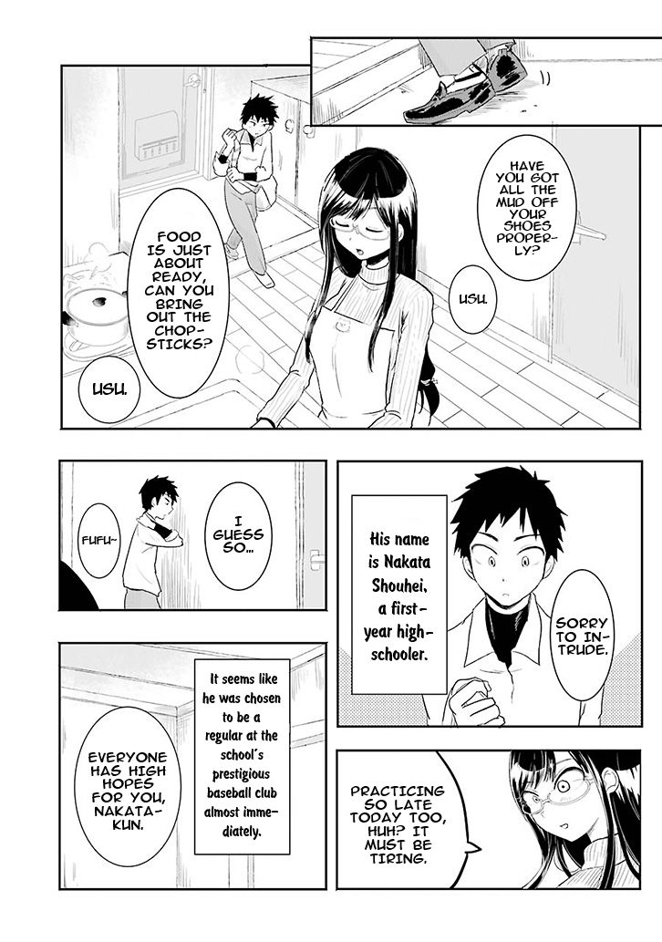 Yakumo-San Wa Edzuke Ga Shitai. Chapter 1.1 #3