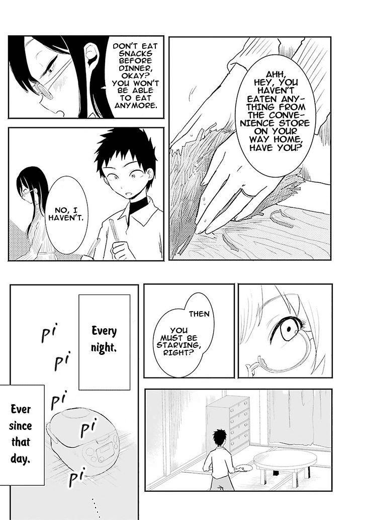 Yakumo-San Wa Edzuke Ga Shitai. Chapter 0 #4