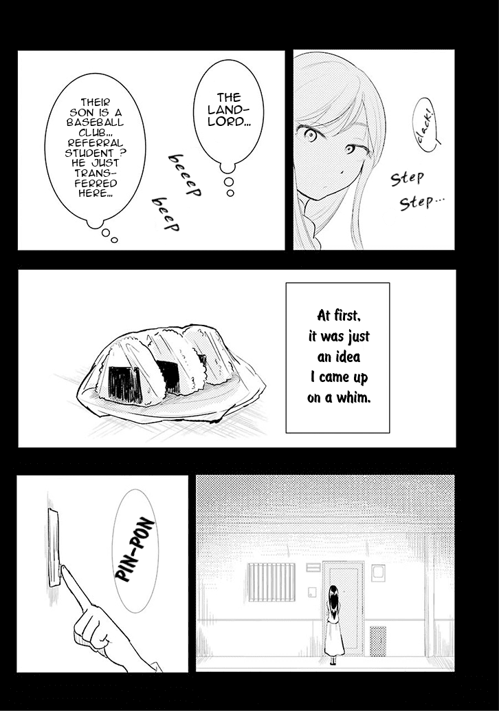 Yakumo-San Wa Edzuke Ga Shitai. Chapter 0 #18