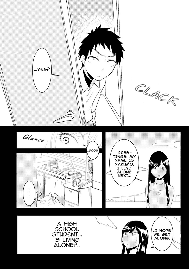 Yakumo-San Wa Edzuke Ga Shitai. Chapter 0 #19