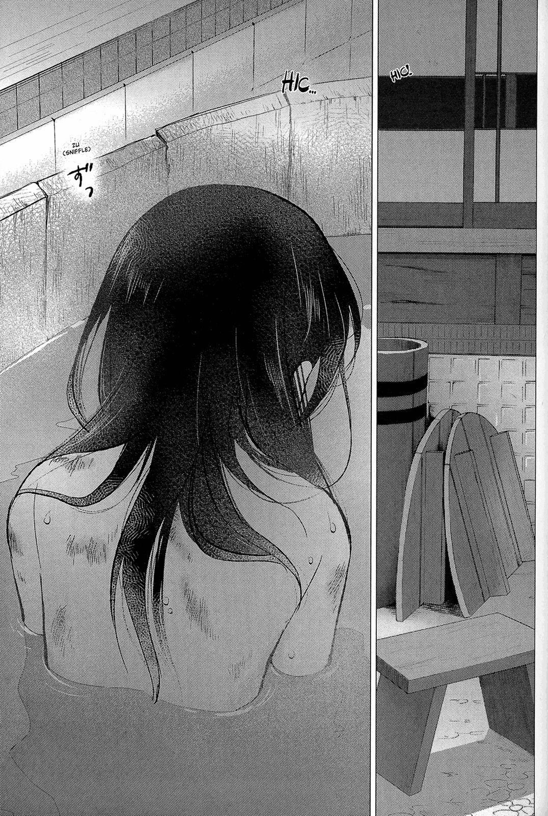 Ookami Kodomo No Ame To Yuki Chapter 12 #8