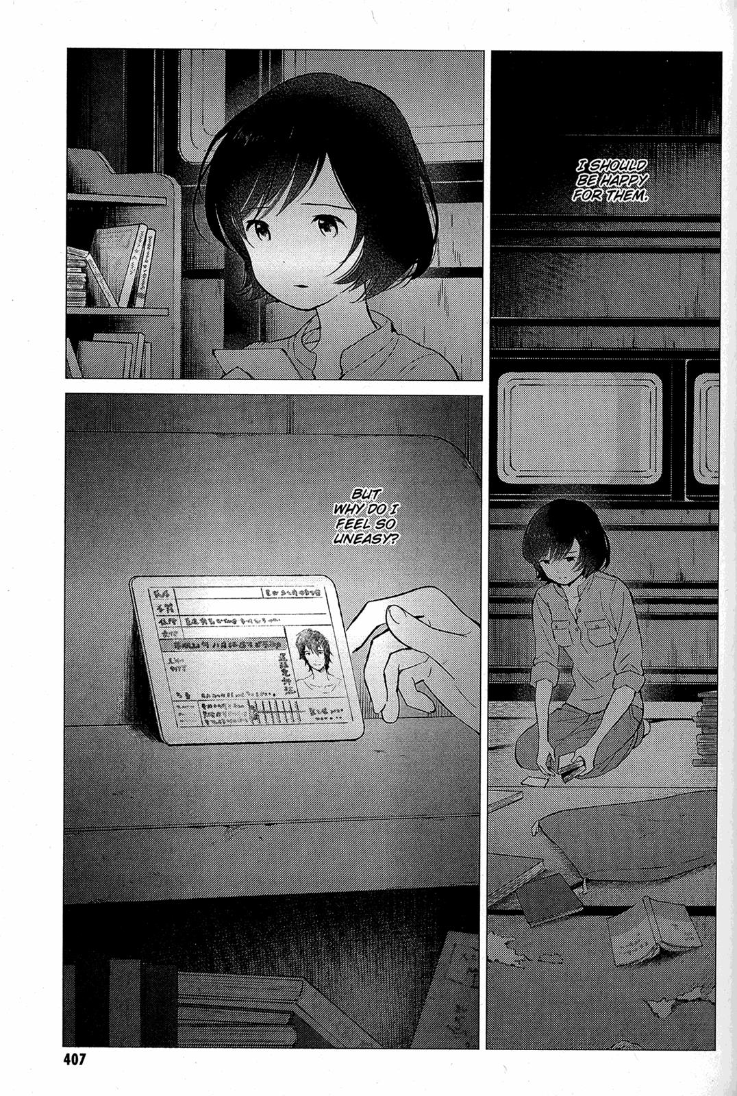 Ookami Kodomo No Ame To Yuki Chapter 12 #10