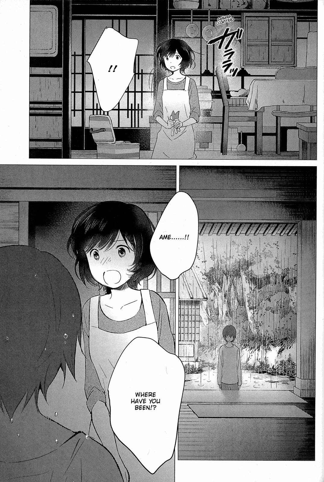 Ookami Kodomo No Ame To Yuki Chapter 12 #16