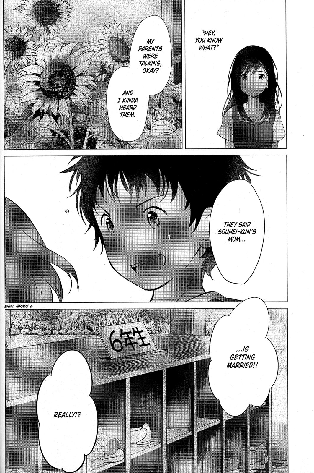 Ookami Kodomo No Ame To Yuki Chapter 12 #23