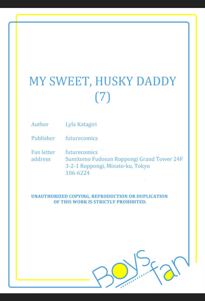 My Sweet Husky Papa Chapter 6.1 #26