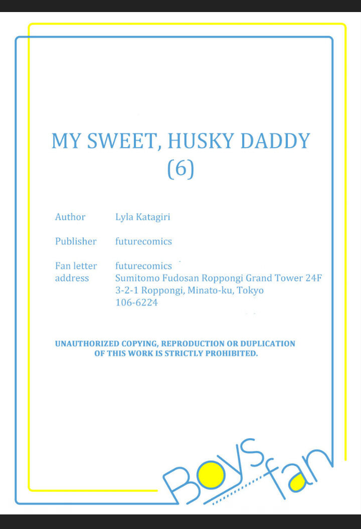 My Sweet Husky Papa Chapter 6 #26