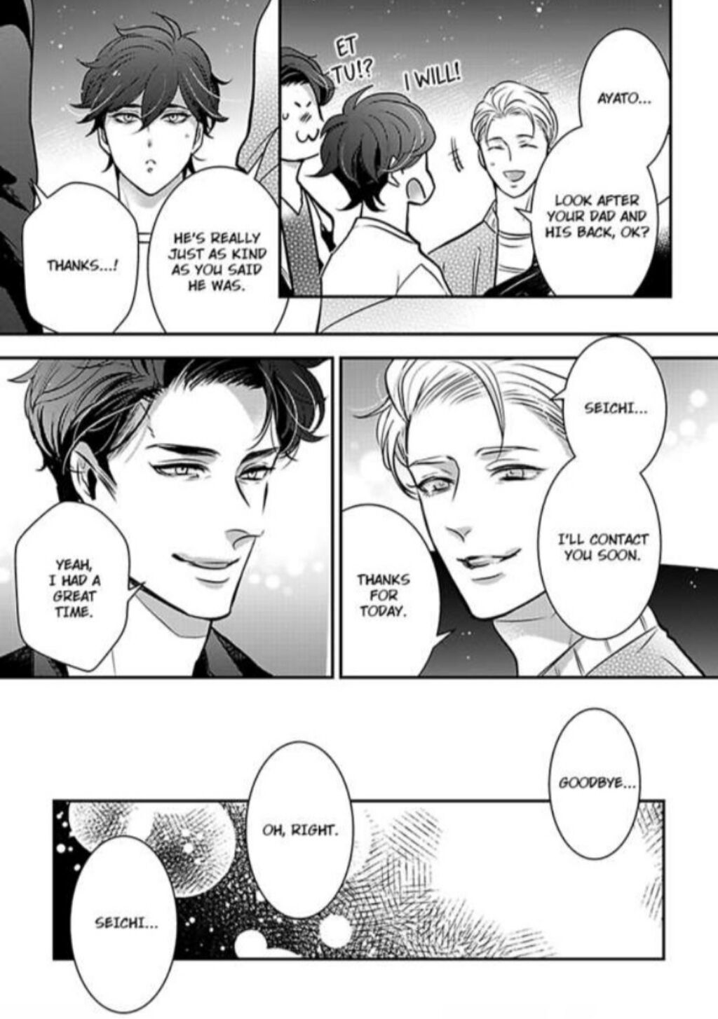 My Sweet Husky Papa Chapter 2 #22