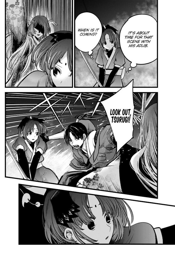 Oshi No Idol Ga Tonari No Heya Ni Hikkoshite Kita Chapter 62 #12