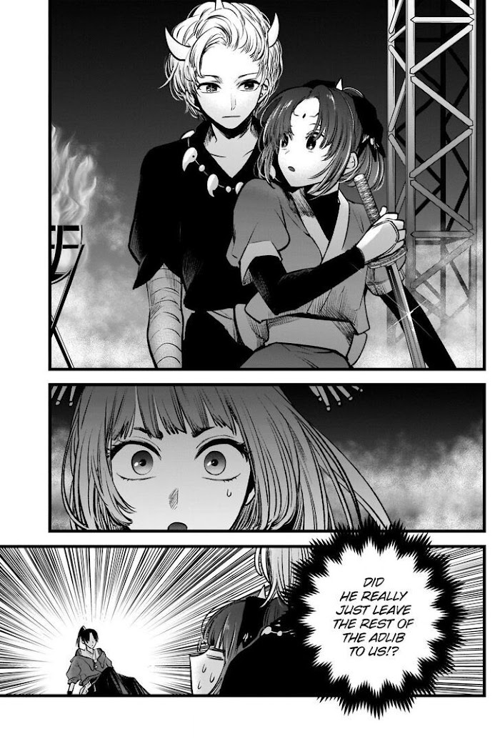 Oshi No Idol Ga Tonari No Heya Ni Hikkoshite Kita Chapter 62 #13