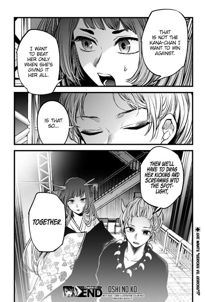 Oshi No Idol Ga Tonari No Heya Ni Hikkoshite Kita Chapter 61 #18