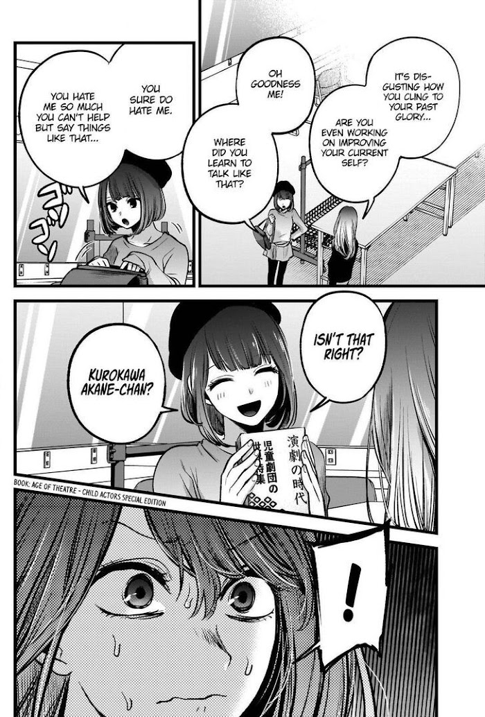 Oshi No Idol Ga Tonari No Heya Ni Hikkoshite Kita Chapter 54 #3