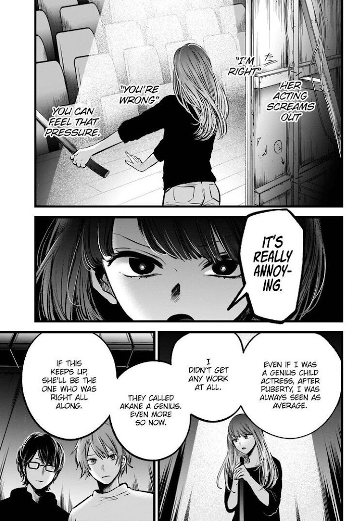 Oshi No Idol Ga Tonari No Heya Ni Hikkoshite Kita Chapter 54 #12