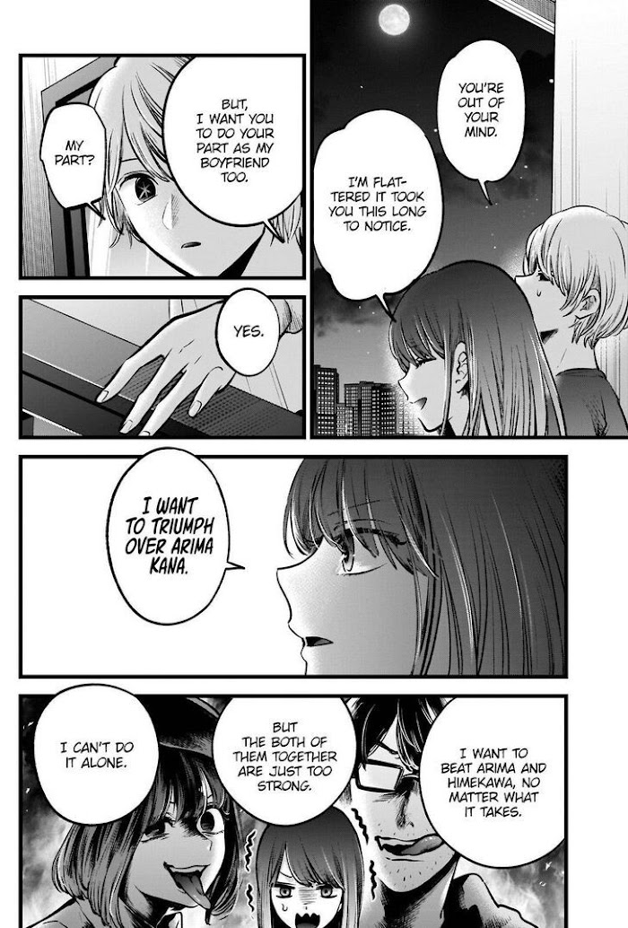 Oshi No Idol Ga Tonari No Heya Ni Hikkoshite Kita Chapter 52 #16