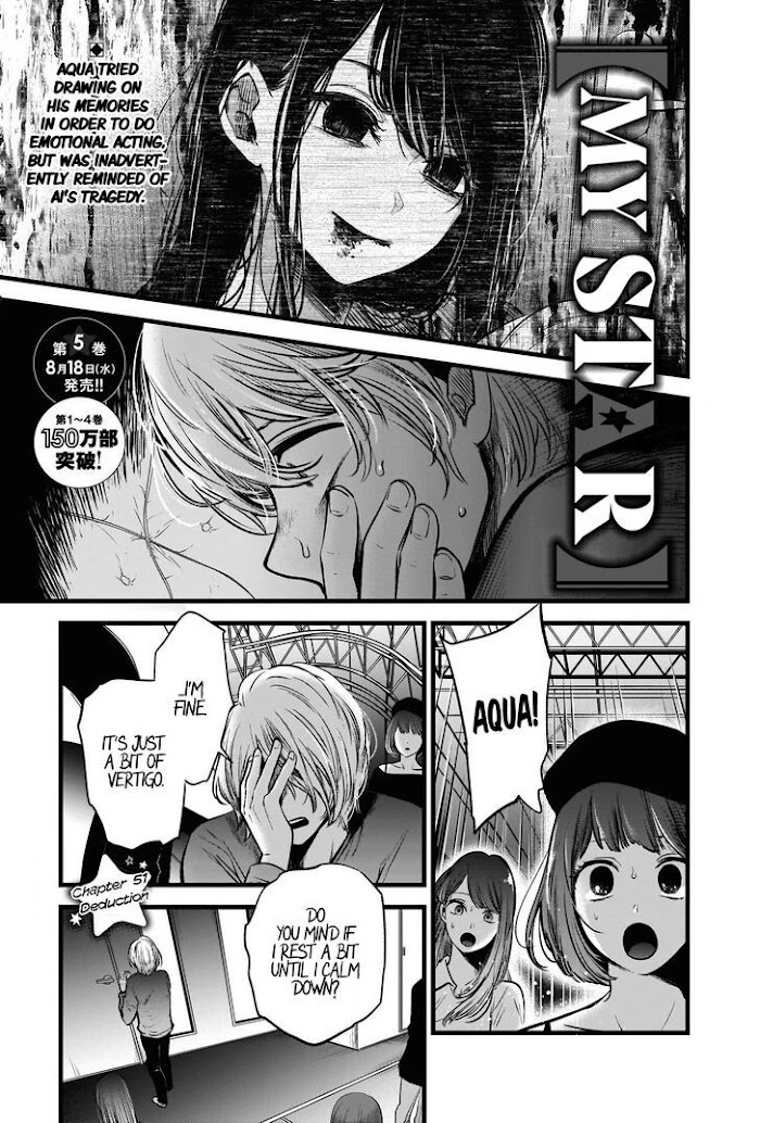 Oshi No Idol Ga Tonari No Heya Ni Hikkoshite Kita Chapter 51 #3