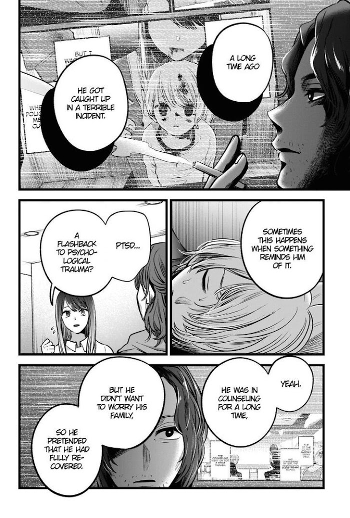 Oshi No Idol Ga Tonari No Heya Ni Hikkoshite Kita Chapter 51 #10