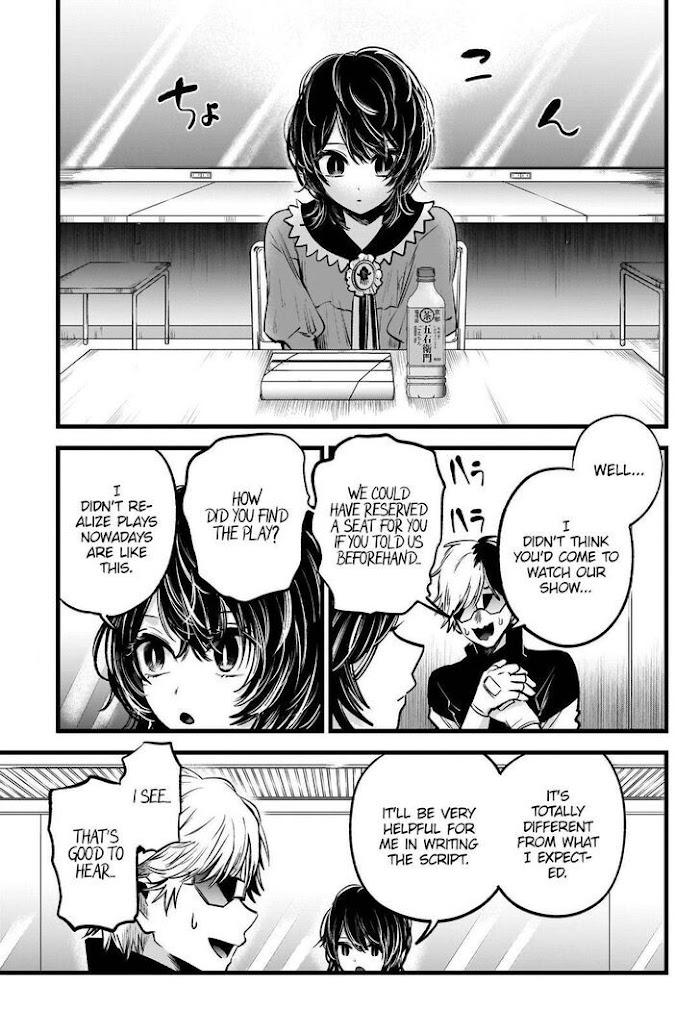 Oshi No Idol Ga Tonari No Heya Ni Hikkoshite Kita Chapter 49 #5