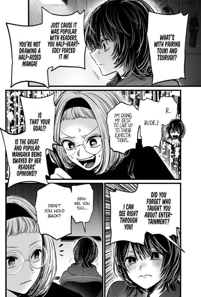 Oshi No Idol Ga Tonari No Heya Ni Hikkoshite Kita Chapter 48 #11