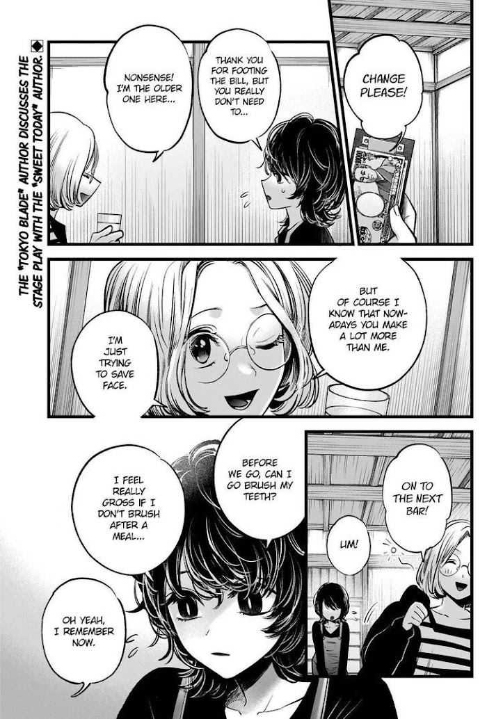 Oshi No Idol Ga Tonari No Heya Ni Hikkoshite Kita Chapter 44 #3