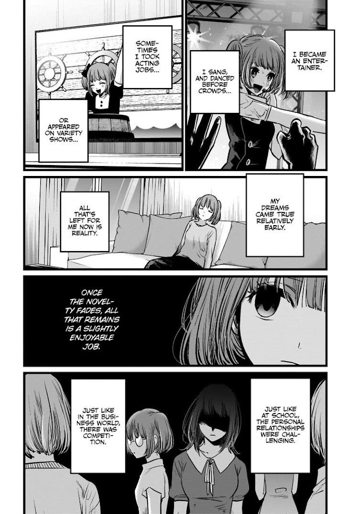 Oshi No Idol Ga Tonari No Heya Ni Hikkoshite Kita Chapter 39 #9