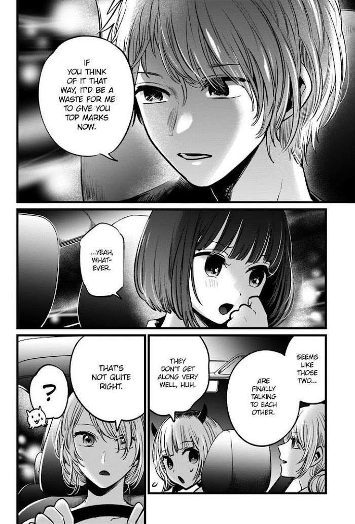 Oshi No Idol Ga Tonari No Heya Ni Hikkoshite Kita Chapter 39 #15