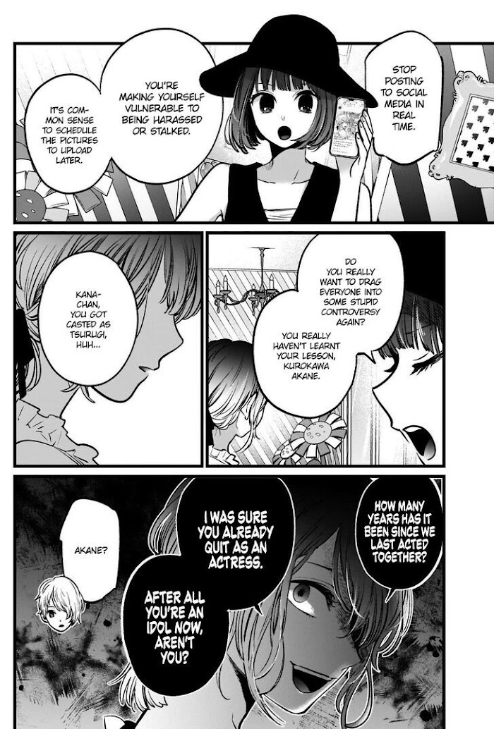 Oshi No Idol Ga Tonari No Heya Ni Hikkoshite Kita Chapter 40 #15