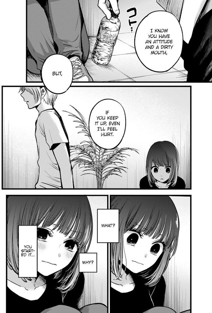 Oshi No Idol Ga Tonari No Heya Ni Hikkoshite Kita Chapter 33 #16