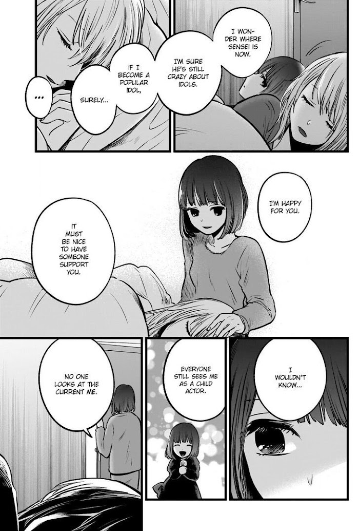 Oshi No Idol Ga Tonari No Heya Ni Hikkoshite Kita Chapter 36 #14