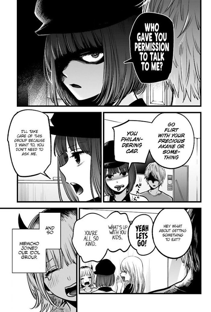 Oshi No Idol Ga Tonari No Heya Ni Hikkoshite Kita Chapter 32 #18