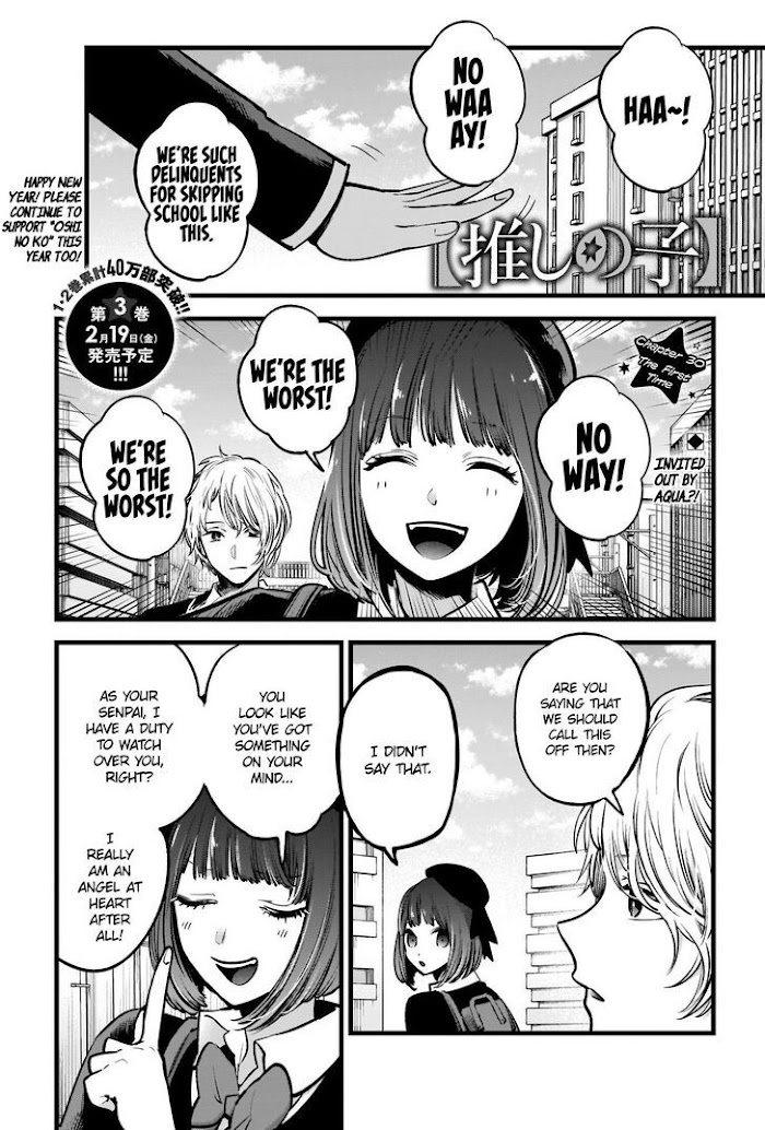 Oshi No Idol Ga Tonari No Heya Ni Hikkoshite Kita Chapter 30 #3