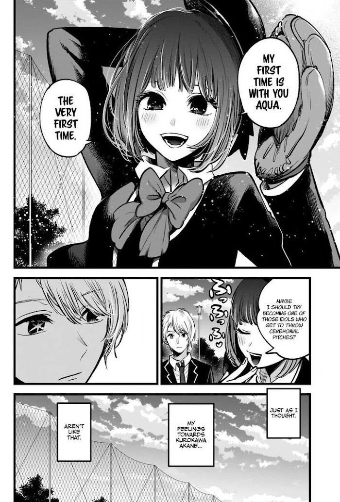 Oshi No Idol Ga Tonari No Heya Ni Hikkoshite Kita Chapter 30 #12