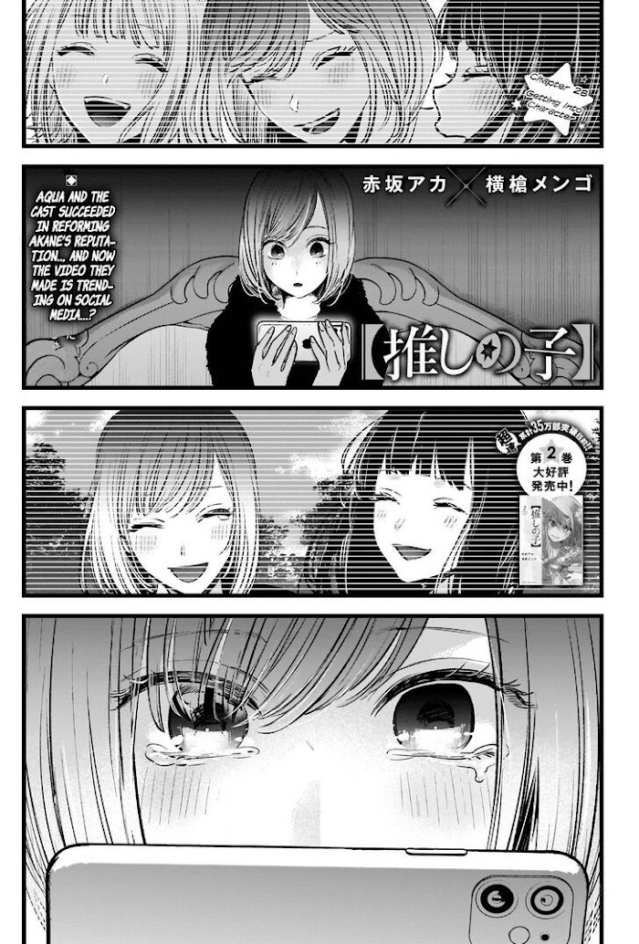 Oshi No Idol Ga Tonari No Heya Ni Hikkoshite Kita Chapter 28 #2