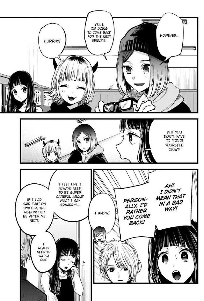 Oshi No Idol Ga Tonari No Heya Ni Hikkoshite Kita Chapter 28 #4