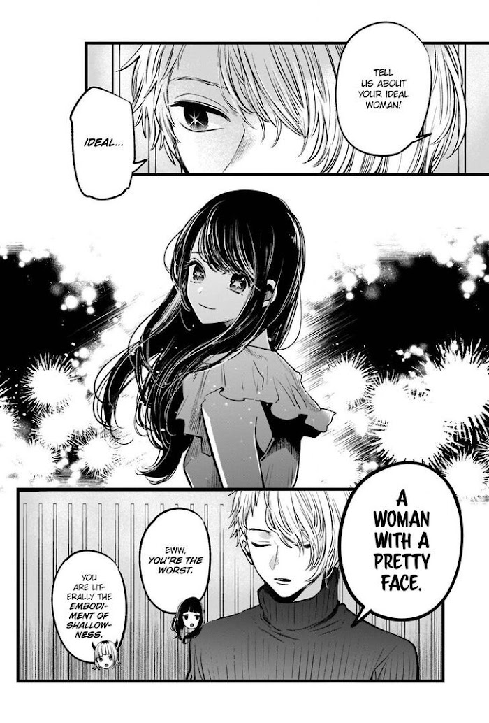 Oshi No Idol Ga Tonari No Heya Ni Hikkoshite Kita Chapter 28 #7