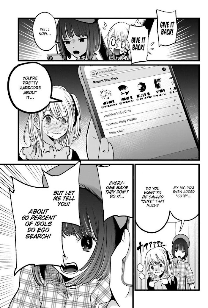 Oshi No Idol Ga Tonari No Heya Ni Hikkoshite Kita Chapter 24 #4