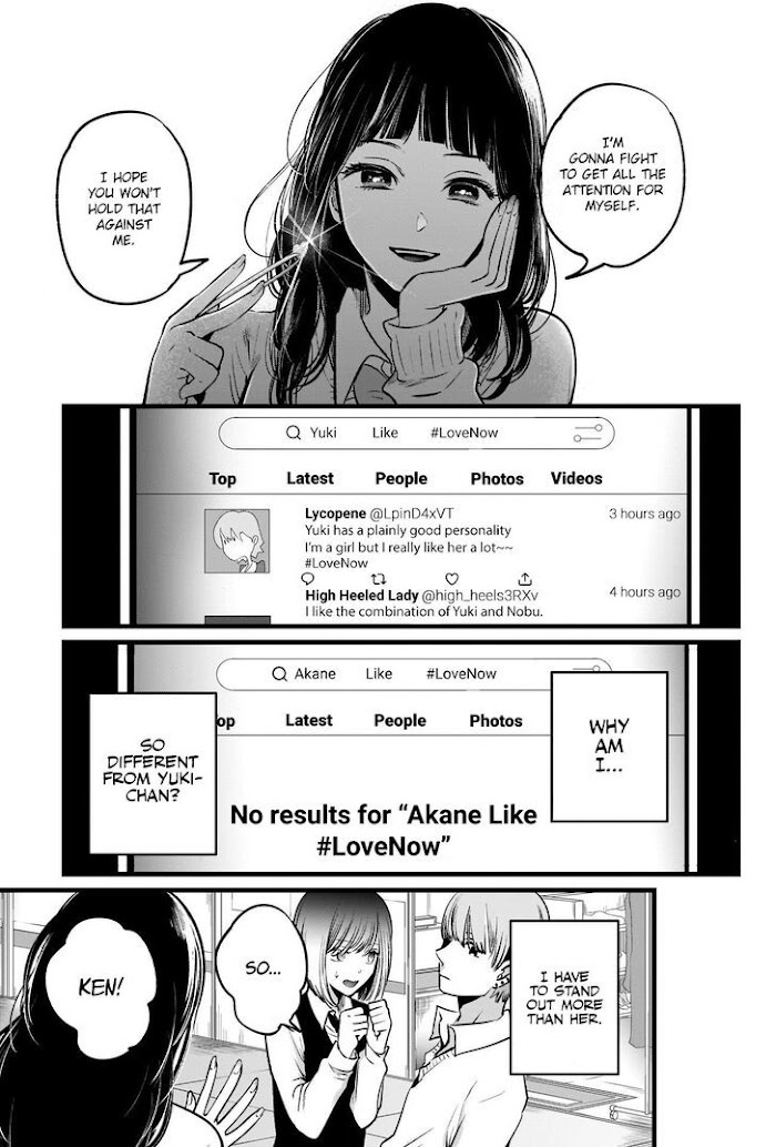 Oshi No Idol Ga Tonari No Heya Ni Hikkoshite Kita Chapter 24 #12