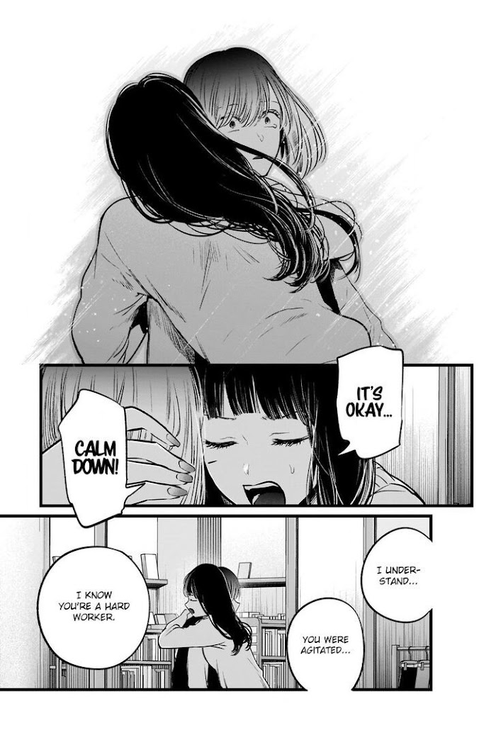 Oshi No Idol Ga Tonari No Heya Ni Hikkoshite Kita Chapter 24 #16