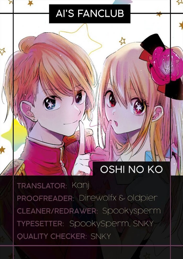 Oshi No Idol Ga Tonari No Heya Ni Hikkoshite Kita Chapter 25 #1
