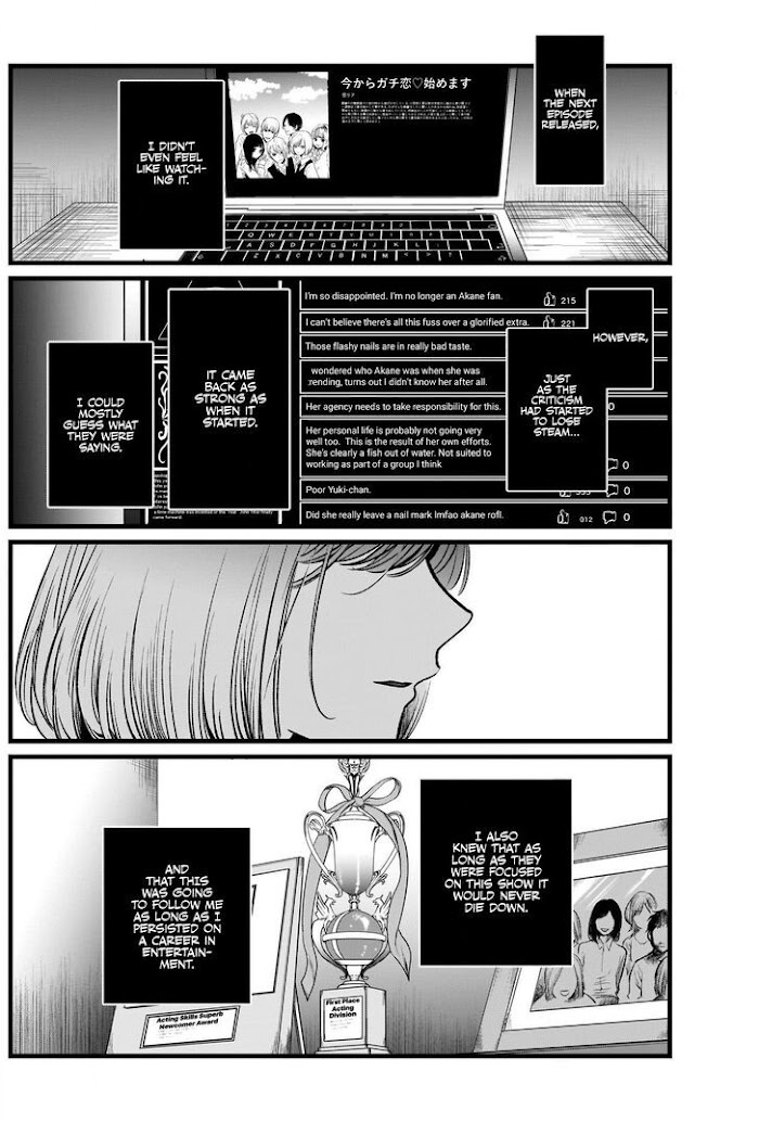 Oshi No Idol Ga Tonari No Heya Ni Hikkoshite Kita Chapter 25 #11