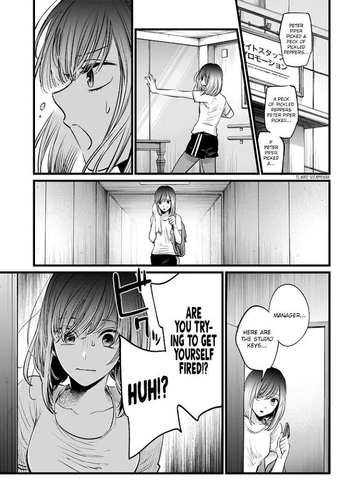 Oshi No Idol Ga Tonari No Heya Ni Hikkoshite Kita Chapter 23 #16