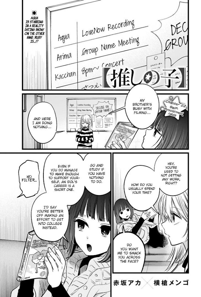 Oshi No Idol Ga Tonari No Heya Ni Hikkoshite Kita Chapter 22 #2