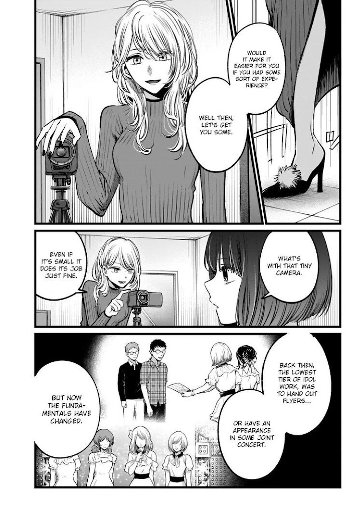 Oshi No Idol Ga Tonari No Heya Ni Hikkoshite Kita Chapter 22 #4