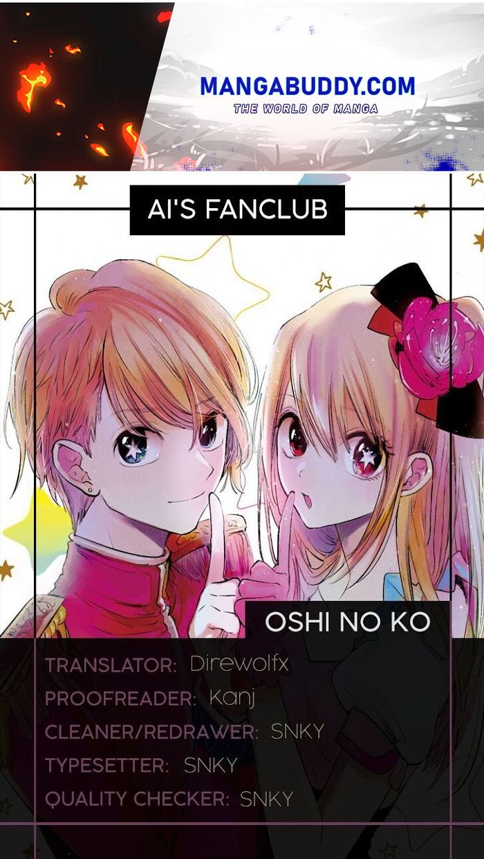Oshi No Idol Ga Tonari No Heya Ni Hikkoshite Kita Chapter 20.5 #1