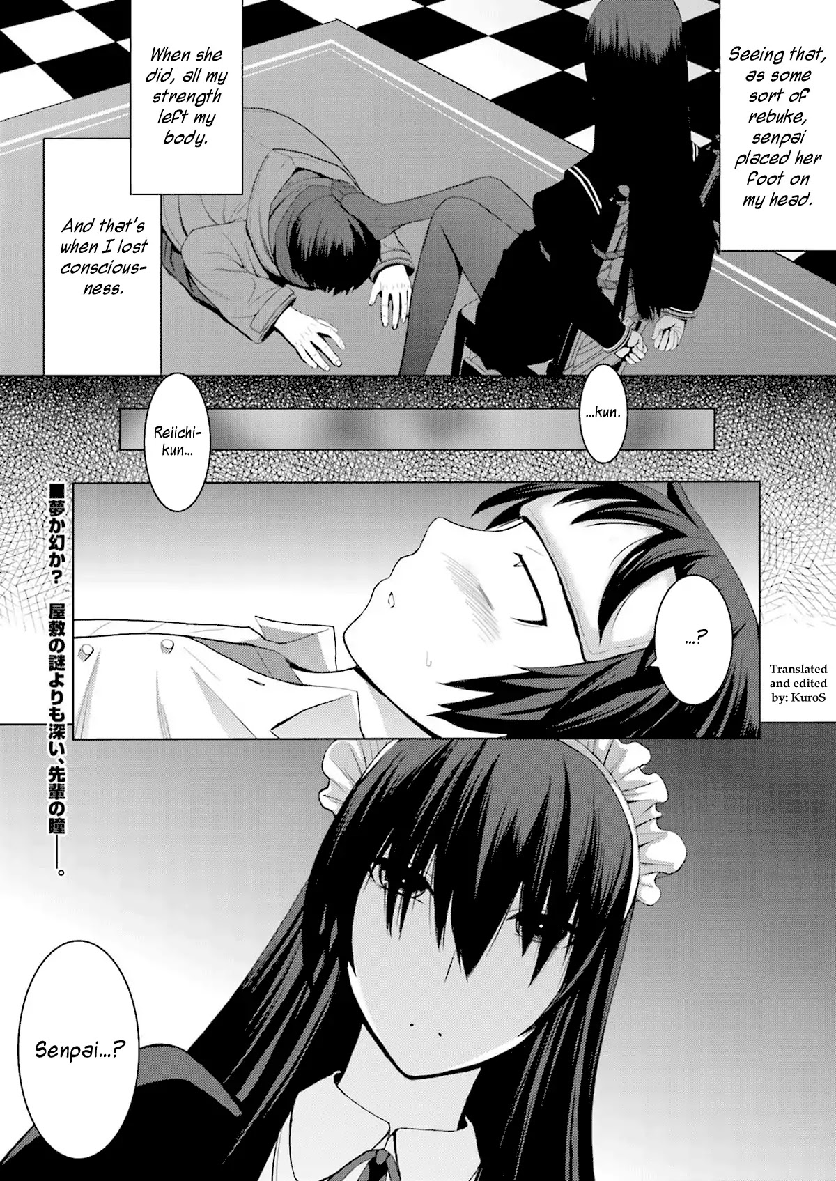 Kuro-Senpai To Kuroyashiki No Yami Ni Mayowanai Chapter 4 #25