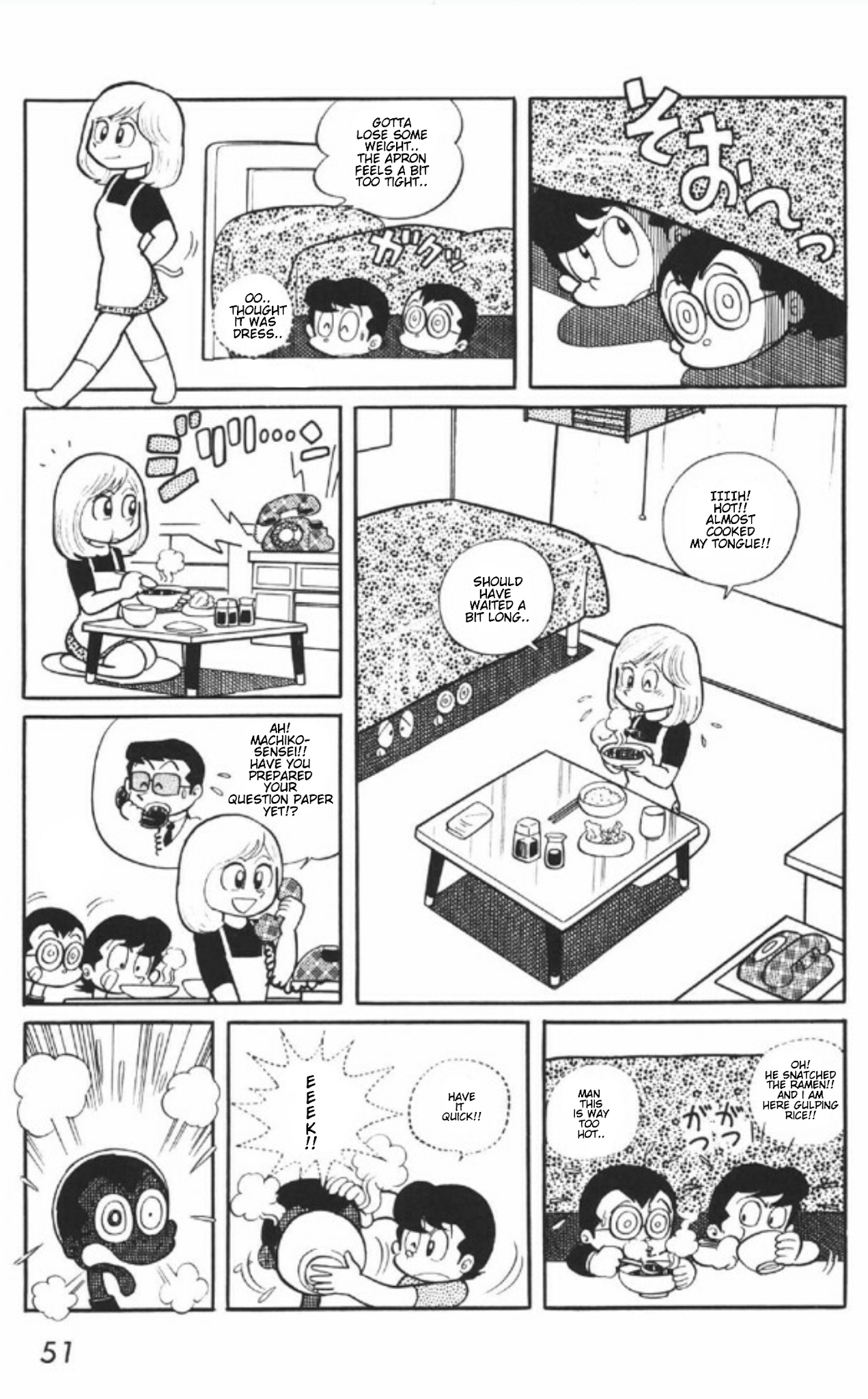 Maicching Machiko-Sensei Chapter 2 #13