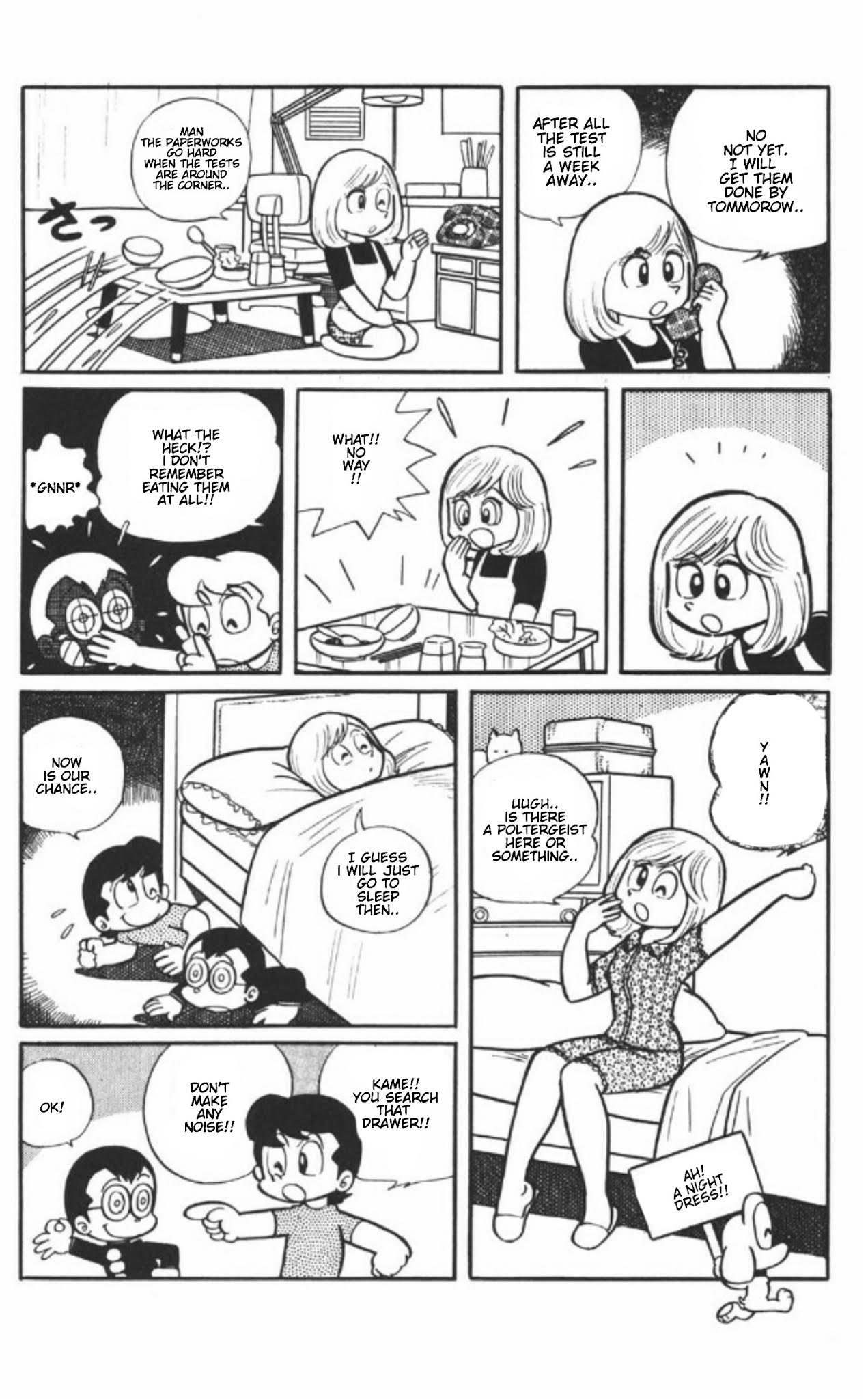 Maicching Machiko-Sensei Chapter 2 #14