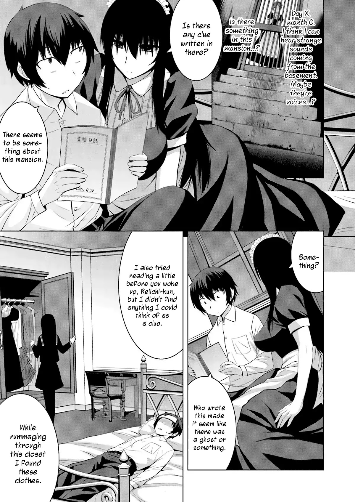 Kuro-Senpai To Kuroyashiki No Yami Ni Mayowanai Chapter 5 #7