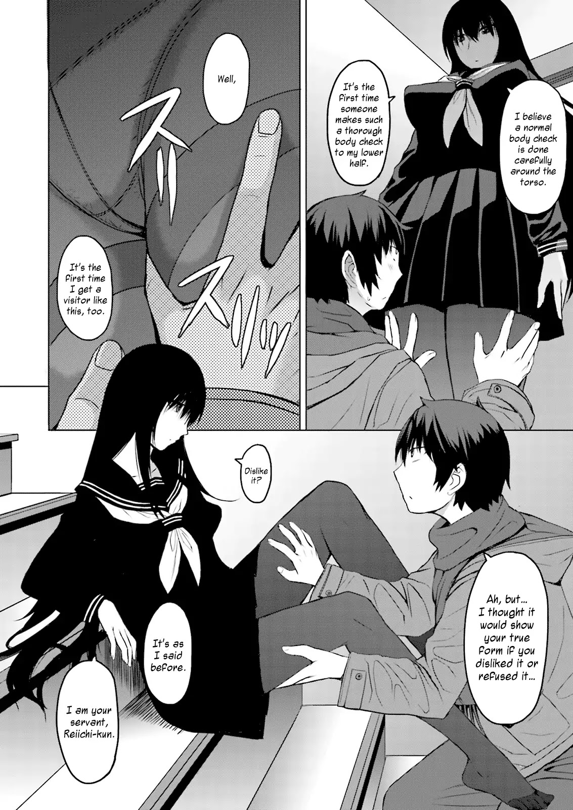 Kuro-Senpai To Kuroyashiki No Yami Ni Mayowanai Chapter 1 #13