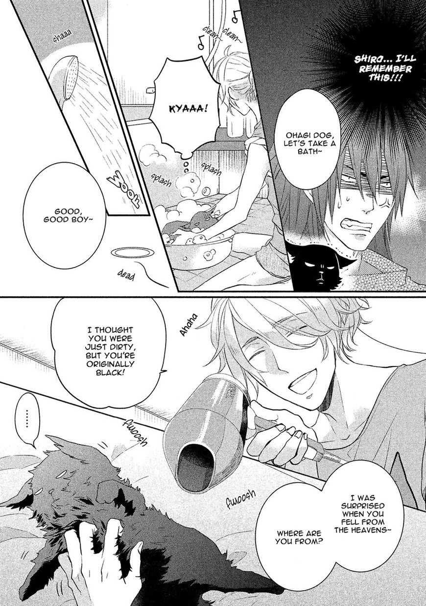 Kamisama X Oresama X Oyomesama Chapter 4 #9