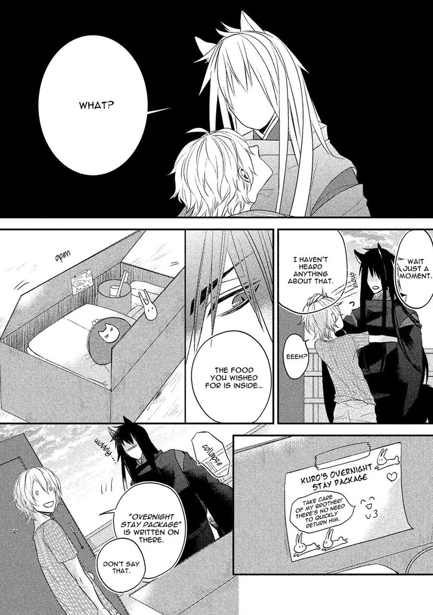 Kamisama X Oresama X Oyomesama Chapter 4 #21